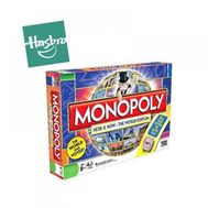 Joc Monopoly Here&Now Editie Globala - Hasbro - Hasbro
