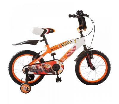 Bicicleta Copii Motogp 16 - Atk Bikes - ATK Bikes