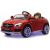 Masinuta electrica pentru copii Mercedes CLA45 AMG 460246 rosu si control parental 12V - Jamara - Jamara Toys