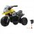 ATV Quad Electric E-Trike 460226 pentru copii 6V - Jamara - Jamara Toys