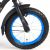 Bicicleta Batman 14 - E&L CYCLES - E&L Cycles