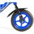 Bicicleta pentru baieti 10 inch cu roti ajutatoare partial montata Yipeeh - Volare - Volare