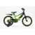 Bicicleta copii Krunch 16 green by Merida Italy - Kawasaki - Kawasaki