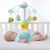 Bright Starts - Carusel Soothing Safari 2 In 1 Mobile - Bright Starts