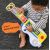 Baby Einstein - Jucarie muzicala 2 in 1 chitara si pian Flip & Riff Keytar - Bright Starts